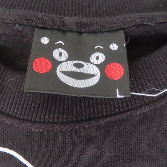 Rare Kumamon Sweatshirt Kumamon Big Logo Spellout Kumamoto Japan Rescue Bear L - Picture 6 of 7